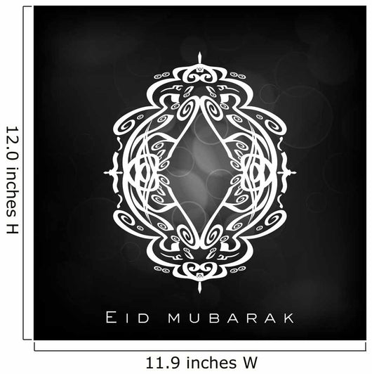 Arabic Islamic Calligraphy of text Eid Mubarak om morden abstrac Wall Mural