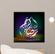 Arabic Islamic Calligraphy of shiny text Ramadan Mubarak or Rama Wall Mural
