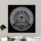 All Seeing Eye Vector
