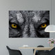 Predator Look Wall Mural