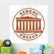 Grunge Rubber Stamp With Words Wall Decal