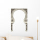 Moorish Column