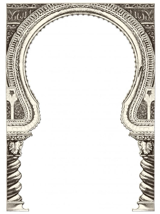 Moorish Column
