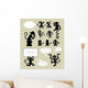 Monkey Silhouettes Wall Mural