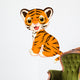 Cute Tiger Wall Decal