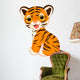 Cute Tiger Wall Decal