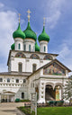 Tolga Monastery Yaroslavl Russia Wall Mural