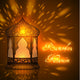 Ramadan Kareem Celebration Eps10