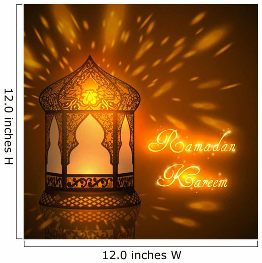 Ramadan Kareem Celebration Eps10