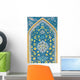 Islamic Pattern for Purpose Wall Decal