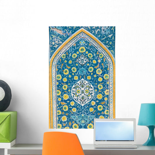 Islamic Pattern for Purpose Wall Decal