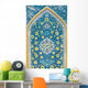 Islamic Pattern for Purpose Wall Decal