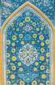 Islamic Pattern for Purpose Wall Decal