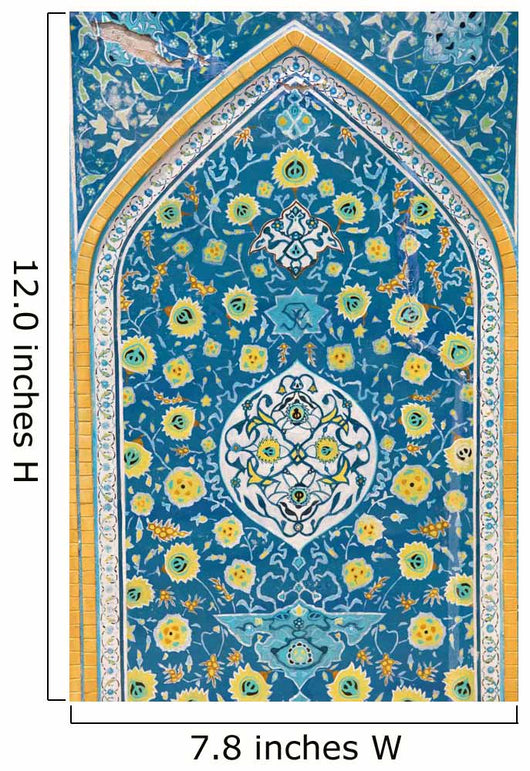 Islamic Pattern for Purpose Wall Decal