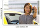 Lady with car keys Wall Mural