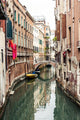 Venetian Street