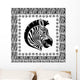Zebra Illustration Wall Decal