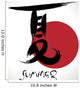 Vector brush stroke  Chinese Hieroglyphics "Summer" Wall Decal