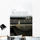 Retro typewriter with mundane blog Wall Mural