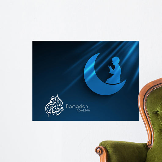 Concept for Muslim community Holy Month of Ramadan Kareem. Wall Mural