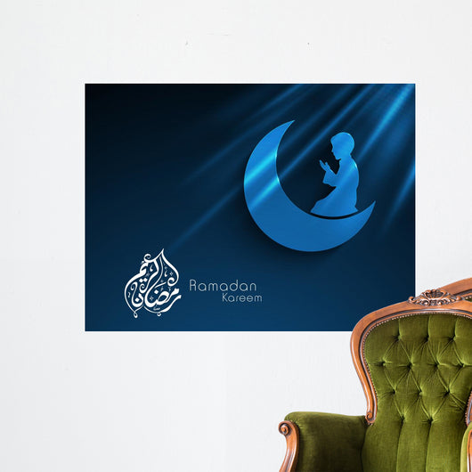 Concept for Muslim community Holy Month of Ramadan Kareem. Wall Mural