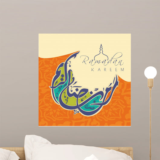 Concept for Muslim community Holy Month of Ramadan Kareem. Wall Mural
