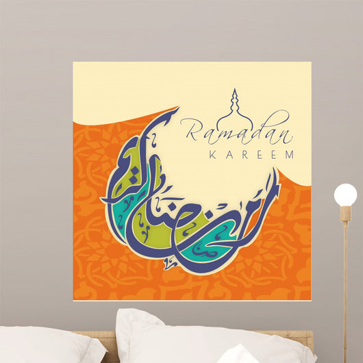 Concept for Muslim community Holy Month of Ramadan Kareem. Wall Mural