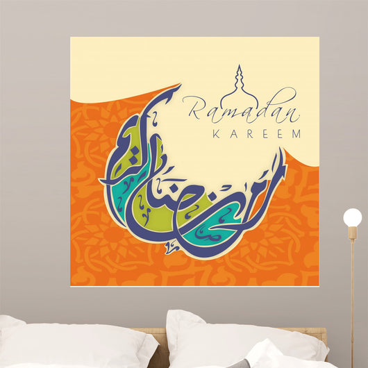 Concept for Muslim community Holy Month of Ramadan Kareem. Wall Mural