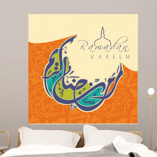 Concept for Muslim community Holy Month of Ramadan Kareem. Wall Mural