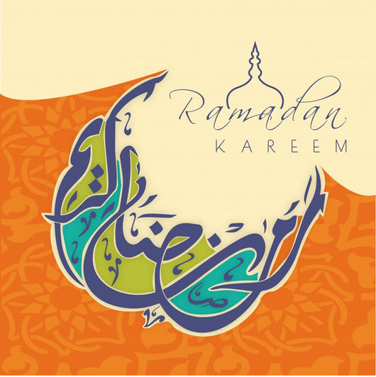 Concept for Muslim community Holy Month of Ramadan Kareem. Wall Mural