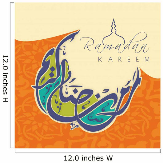 Concept for Muslim community Holy Month of Ramadan Kareem. Wall Mural