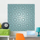 Islamic Background for Ramadan Wall Mural