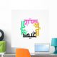 Eid Mubarak Wall Mural