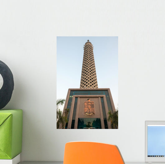 Sunset View of Cairo Tower Wall Mural