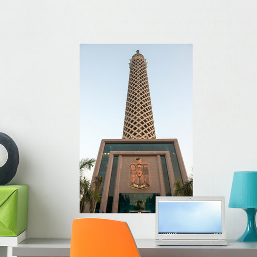 Sunset View of Cairo Tower Wall Mural