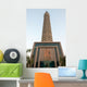 Sunset View of Cairo Tower Wall Mural