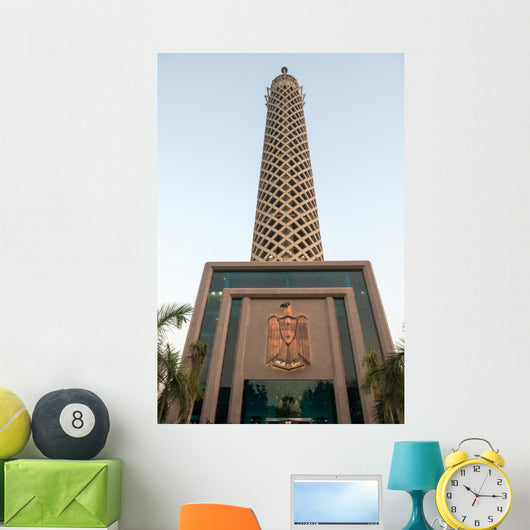 Sunset View of Cairo Tower Wall Mural