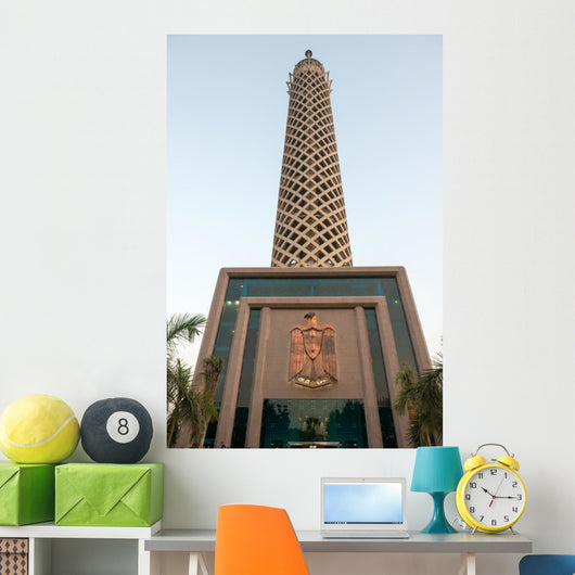 Sunset View of Cairo Tower Wall Mural