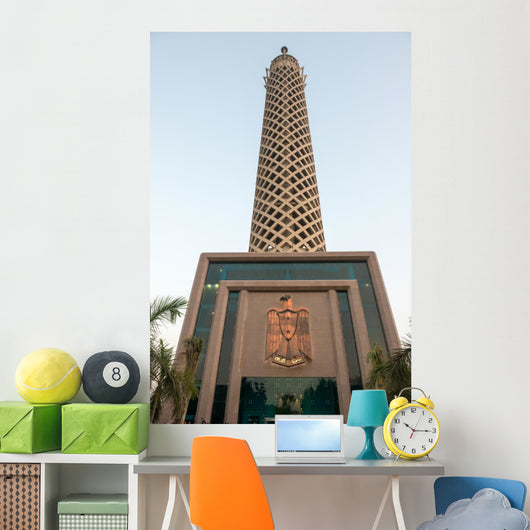 Sunset View of Cairo Tower Wall Mural