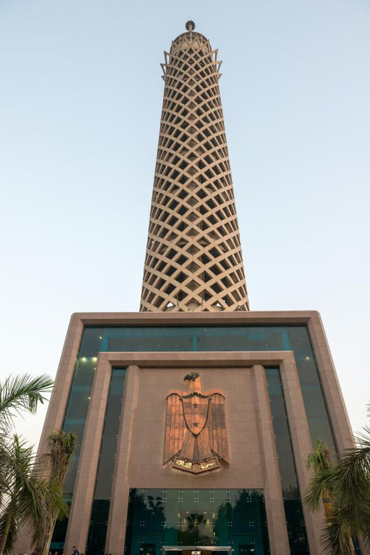 Sunset View of Cairo Tower Wall Mural