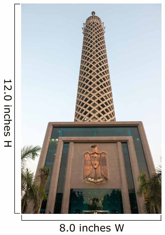 Sunset View of Cairo Tower Wall Mural