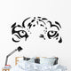 Tiger Eyes Wall Mural