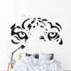 Tiger Eyes Wall Mural