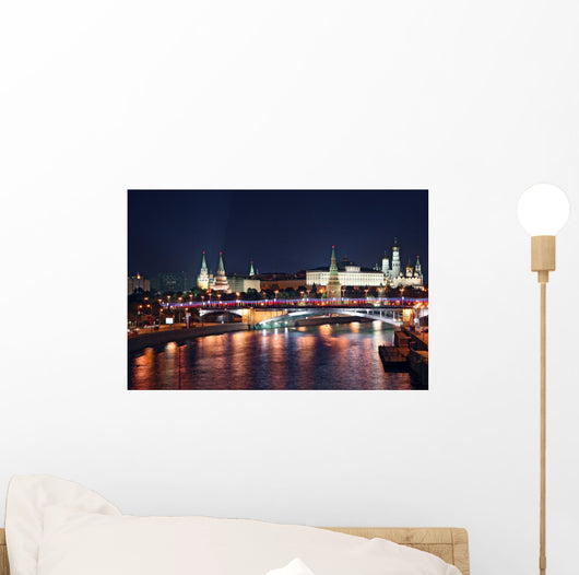 Kremlin. Moscow. Wall Mural
