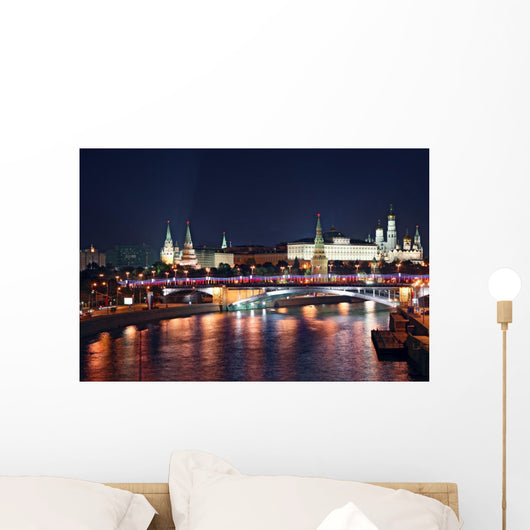 Kremlin. Moscow. Wall Mural