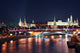Kremlin. Moscow. Wall Mural