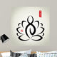Lotus and Zen Meditation Wall Mural
