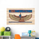 Maat Egyptian goddess Wall Mural