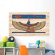 Maat Egyptian goddess Wall Mural