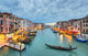 Grand Canal View at Night Venice Wall Mural